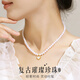 紀思梵輕奢珍珠項鏈女吊墜鎖骨鏈情人節生日禮物送老婆媽媽婆婆送女友七 愛(ài)心珍珠項鏈 順豐空運&代寫(xiě)賀卡