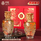 五糧液（WULIANGYE）股份出品 官方授權(quán)  52度優(yōu)級 濃香型白酒 喜福盛世 52度 500mL 2瓶 祥泰禮盒·熱銷爆款