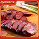 黔辰香貴州特產(chǎn)農家煙熏臘肉臘腸500g熟食下酒菜柏樹(shù)葉咸肉火腿豬肉香腸 500g農家土豬香腸