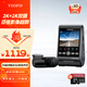 VIOFO行車記錄儀A229PLUS前后雙錄2K高清星光夜視 5GWiFi 語(yǔ)音聲控 GPS 【2K+2K超清】雙鏡頭+偏振鏡 標(biāo)配無(wú)卡【送64G卡】