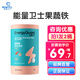 能量衛士DHA/鈣鐵鋅/牛脾肽/益生菌/雞內金/氨基丁酸嬰幼兒童適用營(yíng)養 果蔬鐵*2桶【優(yōu)質(zhì)好吸收】
