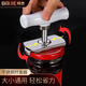 拜杰開罐器 不銹鋼罐頭開瓶器手動(dòng)擰瓶蓋神器齒輪起子起罐器開蓋器