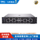 戴爾（DELL）PowerEdge R750XS 2U機架式服務(wù)器虛擬化主機DeepSeek本地部署 800W/靜軌 1*4341 32G*4/2T*4+480G*2/H355