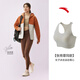 安踏關(guān)曉彤同款運(yùn)動(dòng)內(nèi)衣女瑜伽背心防震文胸防下垂強(qiáng)支撐高強(qiáng)度