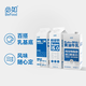 必如冰博克提純?nèi)?kg+超級奶1kg+必如黃油牛乳1kg濃香醇厚奶咖diy