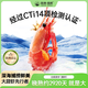 隆澳【北極甜蝦大號】格陵蘭原裝進(jìn)口熟凍北極甜蝦刺身 腹籽解凍即食腹籽1.25kg60/80（約75-100只）