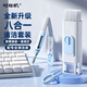 時(shí)櫟帆鍵盤清理工具屏幕清潔劑筆記本電腦清潔套裝除塵刷清潔劑鍵盤拔鍵器耳機(jī)手機(jī)清灰塵工具八合一