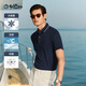 金利來(lái)男士冰絲短袖T恤冰氧酷涼感條紋翻領(lǐng)休閑POLO 藏藍-95K1 L 