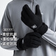 拓路者運動(dòng)訓練手套男冬季保暖防風(fēng)防寒騎行戶(hù)外登山可觸屏手套雪山爬山 黑色 L