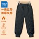 真維斯童裝兒童加絨加厚褲子2026新款男童棉褲秋冬保暖中大童運動(dòng)褲女童冬裝 【防風(fēng)抗寒棉褲】灰/J純色 140