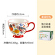 歐美客美式早餐杯手繪陶瓷杯子家用創(chuàng  )意田園風(fēng)馬克杯大容量牛奶杯燕麥杯 春瀾時(shí)鳴-早餐杯