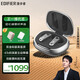 漫步者（EDIFIER）【旗艦升級】NeoBuds Pro2 金標認證藍牙耳機超廣域降噪運動游戲音樂耳機 適用于蘋果安卓手機 銀河灰+3c充電頭+M0音響  曬單20紅包