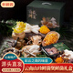 京地達云南新鮮菌類(lèi)凈重2斤8種菌菇組合禮盒裝送高原土雞源頭直發(fā)包郵
