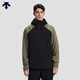 迪桑特 TRAINING綜訓(xùn) 男士 羽絨三合一防水透濕 上衣兩件套 外套 KK-KHAKI M 170/92A