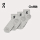 On 昂跑 Logo Mid Sock 3P 2025 春夏新品男女款中幫襪三雙組合裝 Heather Gray 石南灰 S（39 - 42.5）