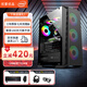 至強E5主機工作室游戲多開(kāi)2696V3雙路臺式電腦2680V4手游搬磚服務(wù)器模擬器虛擬機組裝機99新 配置4.1：?jiǎn)温?696V3 18核36線(xiàn)程 99成新