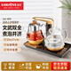 金灶（KAMJOVE）全智能自動(dòng)上水電熱水壺 玻璃燒水壺電茶爐煮茶器 茶壺茶具套裝 GA-909 (20*37cm) 800ml