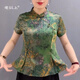 意枕上中年媽媽夏裝正宗香云紗真絲上衣女民族風(fēng)桑蠶絲襯衫短袖t恤 綠色 2XL 建議110-125斤