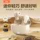 ZAKY【輕小短柄丨質(zhì)保三年】入耳式藍牙耳機2025新款超長(cháng)續航隔音降噪低延遲超長(cháng)續航高音質(zhì)音樂(lè ) 黑色丨HIFI高音質(zhì)立體環(huán)繞聲 適用于蘋(píng)果安卓等全系列機型