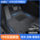車佰仕TPE汽車腳墊適用馬自達(dá)3昂克賽拉CX-30/50阿特茲專用腳墊尾箱墊 五座【雙層】TPE+黑色提花毯 【17-24款】馬自達(dá)cx-5