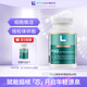 ESTHELIV研生之力線粒體增能瓶PQQ+PS60粒/瓶賦能腦核芯開啟年輕源泉 單瓶裝