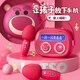 迪士尼話(huà)筒兒童玩具女孩生日禮物6-10小女生8女童7-12歲十歲女兒9小學(xué)生 草莓熊雙麥-LED歌詞+智能AI語(yǔ)音 送閨女麥克風(fēng)2025最火的