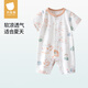 貝肽斯嬰兒衣服夏季寶寶連體衣純棉新生兒薄款哈衣爬服短袖睡衣