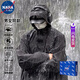 NASALIKE沖鋒衣男女春秋冬季三合一帶內(nèi)膽登山服防風(fēng)防水潮牌工裝夾克外套 黑色(男女款春秋) XL (建議120-135斤)