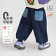 齊齊熊（ciciibear）[呼吸褲]齊齊熊男童褲子春秋款寶寶衛(wèi)褲春裝運動褲兒童童裝衣服女 夜海藍【春秋款】 120 (116-125 36-44斤)