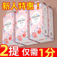 舒可樂(lè )【2提新人專(zhuān)享0.01】懸掛紙巾抽紙衛生紙餐巾紙面巾紙掛式廚房 一份1提2份共發(fā)2提