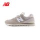 NEW BALANCE NB男鞋女鞋574系列情侶運(yùn)動(dòng)休閑鞋 U574GRR 卡其色/灰色 37 (腳長(zhǎng)22.5cm)
