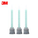 3M Scotch-Weld EPX雙組份混合膠嘴1:1;2:1;48.5ml;50ml螺旋管AB膠 綠色 3支