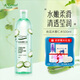 安安金純（A'Gensn）絲瓜水原液薏仁水500ML女化妝品護扶品 1瓶裝
