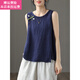 Fickan亞麻吊帶背心文藝刺繡女內搭打底棉麻上衣掉吊可外穿 藏青色 2XL 建議145-160斤