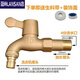 XIQI西岐加厚全銅洗衣機水龍頭自來(lái)水龍頭一進(jìn)二出戶(hù)外防凍家用4分6分水嘴 4分純銅洗衣機龍頭【中長(cháng)尖嘴款