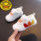 G.DUCKKIDS小黃鴨男寶寶女學(xué)步鞋春秋嬰兒0一1-2歲秋冬季嬰兒?jiǎn)涡?-10個(gè)月軟 白橙.06【雙網(wǎng)】 13 內長(cháng)cm 17碼