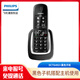 飛利浦（PHILIPS）自動(dòng)錄音電話(huà)機 DCTG492+子母機 無(wú)線(xiàn)座機辦公家用中文菜單可錄音1000小時(shí) 語(yǔ)音報號 DCTG492+黑色子機（需要搭配主機使用）