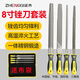 正齊銼刀鋼銼木工圓扁板三角金屬打磨工具銼搓挫錯刀矬平子半磨鐵鉗工