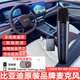純麥適用于比亞迪車(chē)載話(huà)筒海豚麥克風(fēng)元up秦plus唐dmi宋pro漢EVK歌dilink宋l海獅05海豹06gt驅逐艦唐L 比亞迪車(chē)載麥克風(fēng)【多功能】聲卡接收器單支孔雀藍