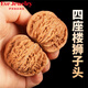 胖東來品質(zhì)【精品】文玩核桃官帽盤玩男士手玩玩四座樓 四座樓獅子頭42mm