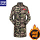 羅蒙棉大衣男女 冬季迷彩軍大衣加厚過(guò)膝戶(hù)外防寒服棉襖勞保保安大衣 軍綠色長(cháng)款9366 3XL