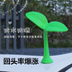 鷹時代車頂裝飾玩偶小樹苗擺件車載車用車身汽車創(chuàng)意可愛車貼個性裝飾品 小樹苗(單個裝)