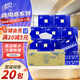 清風擦手紙2層150張*20包加厚商用衛(wèi)生紙酒店廚房用抹手紙B911A2W