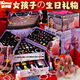 凱卡西女兒的寶藏手工diy兒童首飾盒串珠手鏈女孩生日禮物玩具女孩子