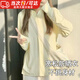 獵瑞防曬衣女款夏季寬松冰絲防曬服防紫外線開衫外套透氣上衣春秋款薄 黃色 L