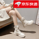 大東薇DADONGWEI秋冬時(shí)尚馬丁靴女短靴平底厚底白色加絨系帶中筒靴百搭機(jī)車騎士靴 米白色加絨 37