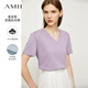 AMII女裝2025極簡(jiǎn)新款純色V領(lǐng)正肩短袖微彈全棉絲光棉T恤女款 冷紫色 2XL