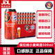 保拉納【德國進(jìn)口】小麥啤酒500ml拜仁聯(lián)名款球迷版精釀啤酒麥香釀造 【6瓶】保拉納小麥啤酒500ml