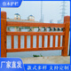 世騰水泥仿木護欄混凝土預制護欄戶(hù)外景觀(guān)棧道河道欄桿新農村仿木圍欄 水泥仿木護欄