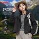 班尼路（Baleno）三防沖鋒夾克外套女春秋季2025年運(yùn)動(dòng)戶外防風(fēng)防水保暖徒步登山服